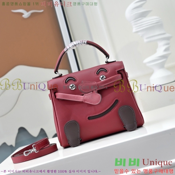 #�����޽� �̸� �� ����� 18H102417-3