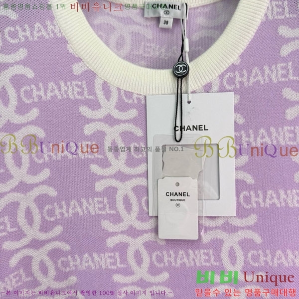  *  Ƽ CH1112044-11