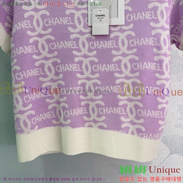  *  Ƽ CH1112044-11