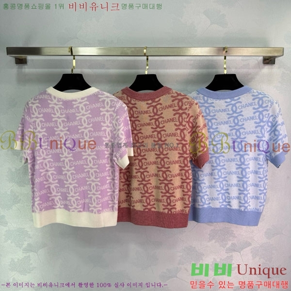  *  Ƽ CH1112044-11