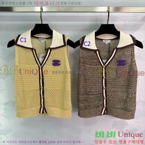 * μҸ/ CHA120533-4