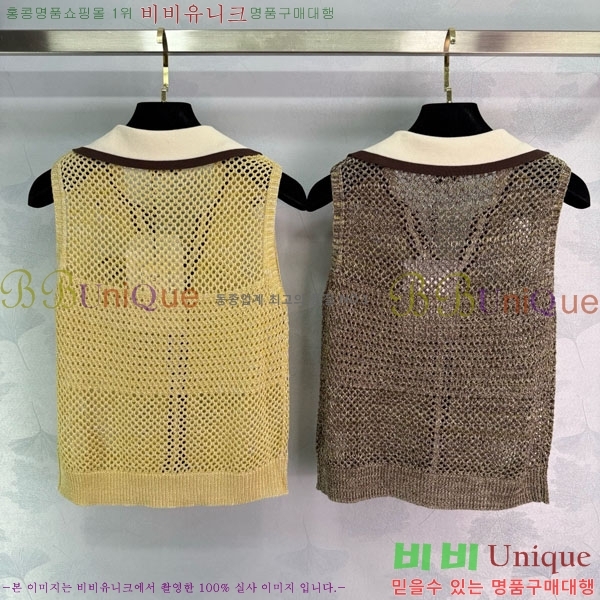  * μҸ/ CHA120533-4