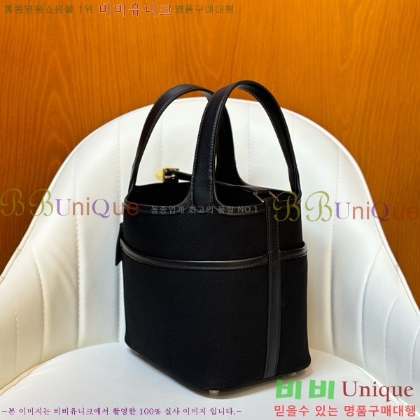 #�����޽� ī�� ����ź 18 HE152470-5