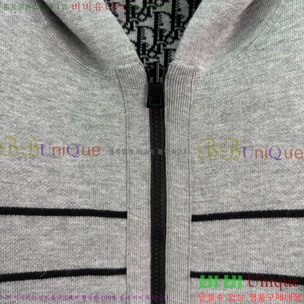     DO112123-3