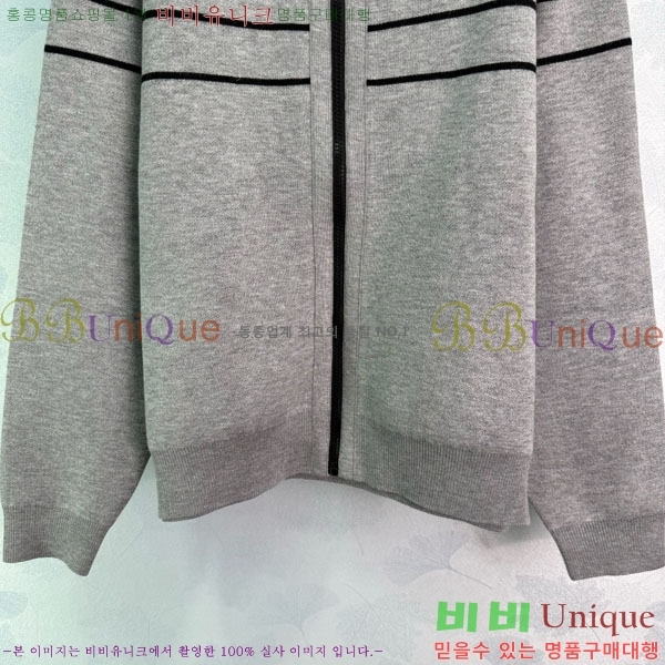     DO112123-3