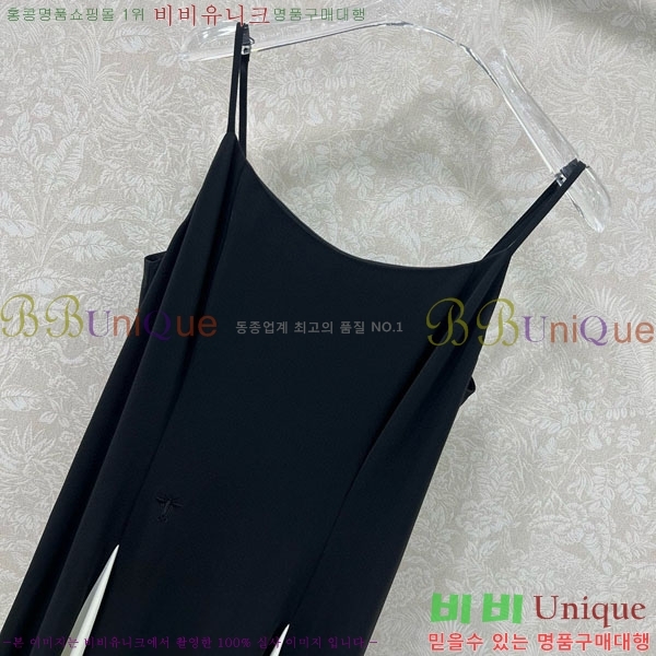   ǽ DIO120444-1