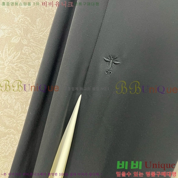   ǽ DIO120444-1