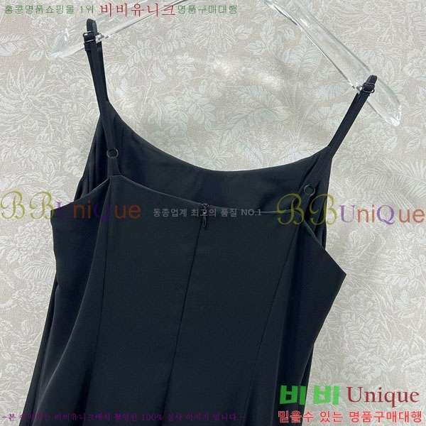   ǽ DIO120444-1