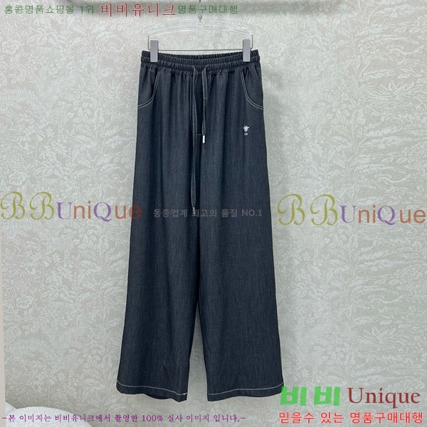    DO12076-18