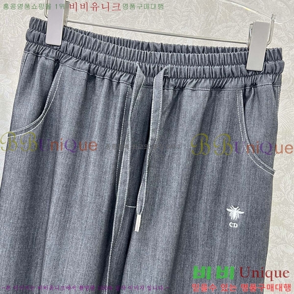    DO12076-18