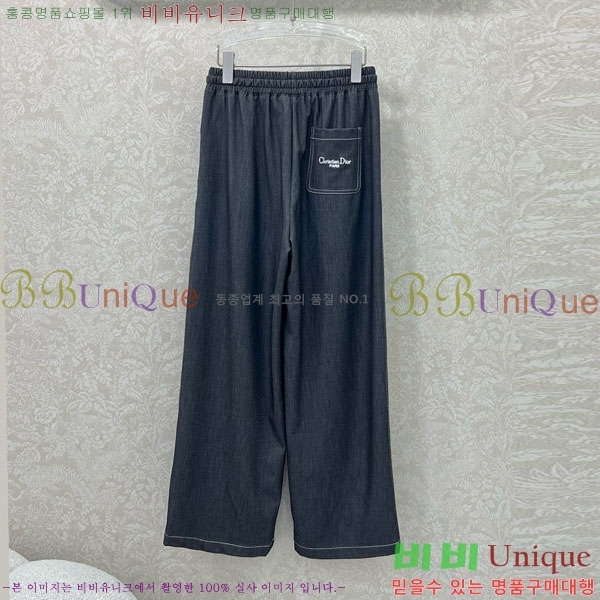    DO12076-18