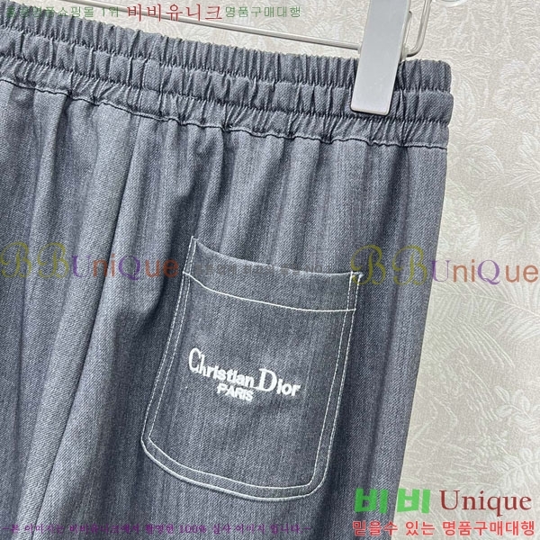    DO12076-18