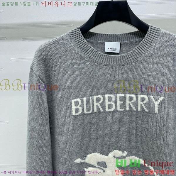 ���� ������ ������ BU24558-11