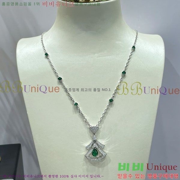 ���� �Ұ��� ����� BV1110123-10