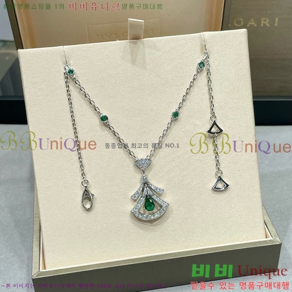 ���� �Ұ��� ����� BV1110123-10