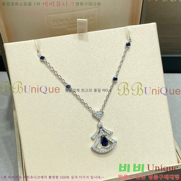 ���� �Ұ��� ����� BV1110123-12