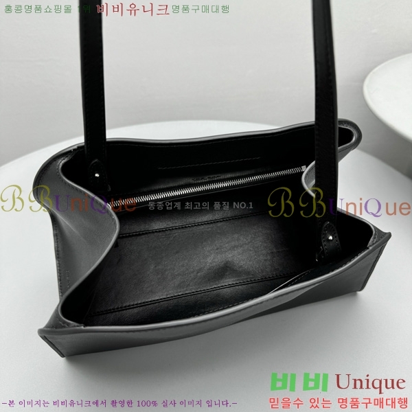 #�� �ο� ��� Ŭ��ġ ����� 1879-101