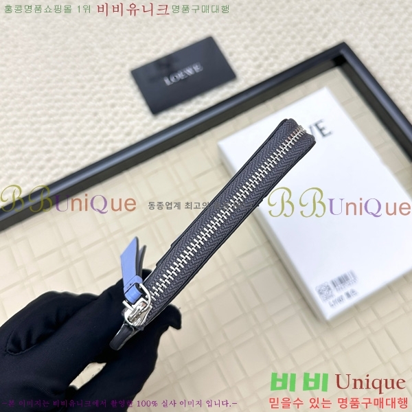 �ο��� ���� �� ���� ī��Ȧ�� L1107-3