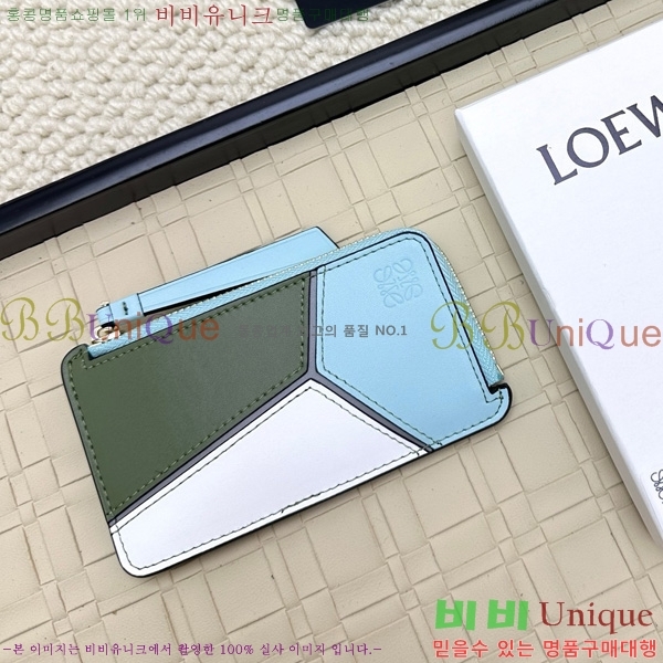 �ο��� ���� �� ���� ī��Ȧ�� L1107-9