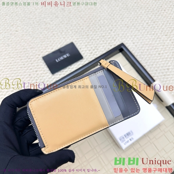 �ο��� ���� �� ���� ī��Ȧ�� L1107-10