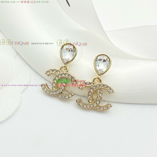 ���� ��* �Ͱ��� CH6114377-9