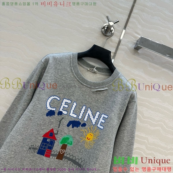 ���� ������ ������ CE233122-7