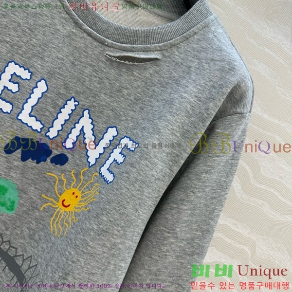 ���� ������ ������ CE233122-7