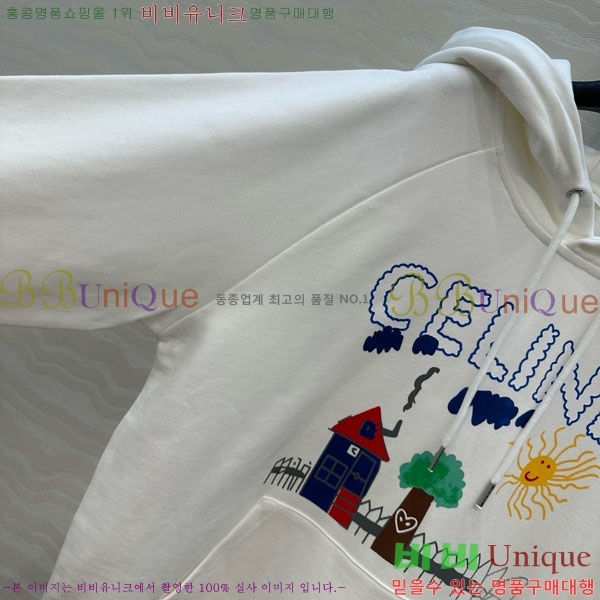 ���� ������ �ĵ�Ƽ CE233122-8