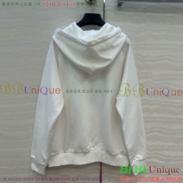 ���� ������ �ĵ�Ƽ CE233122-8