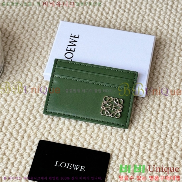 �ο��� ���� �Ƴ��׷� ī��Ȧ�� L1122-101