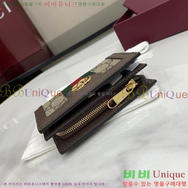 #���� GG ���ǵ�� �������� ������ 813296-102