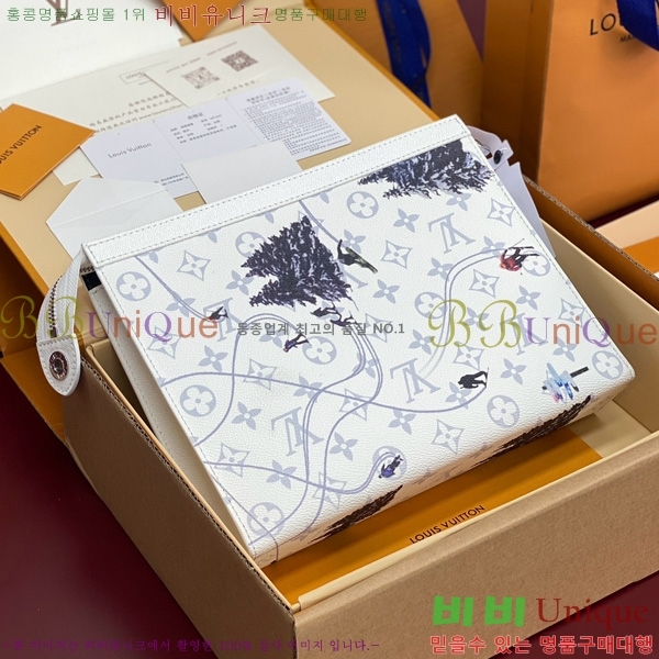 #���̺��� ����Ʈ ������ MM Ŭ��ġ M61692-141