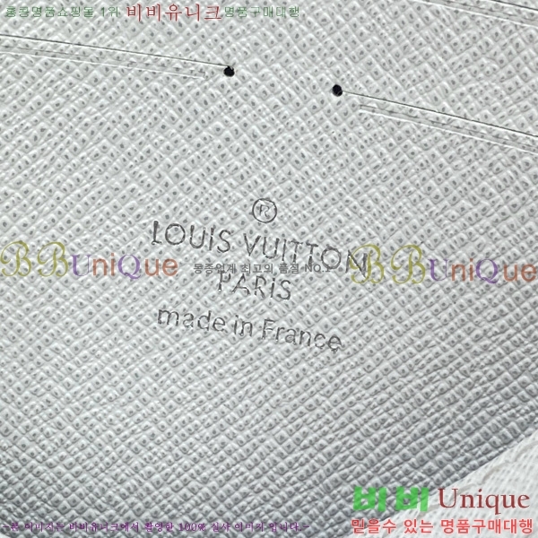 #���̺��� ����Ʈ ������ MM Ŭ��ġ M61692-141