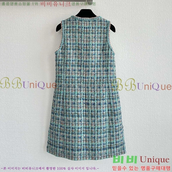  * ǽ CHA1120444-5