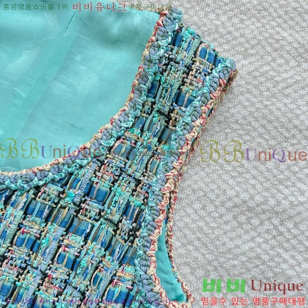  * ǽ CHA1120444-5