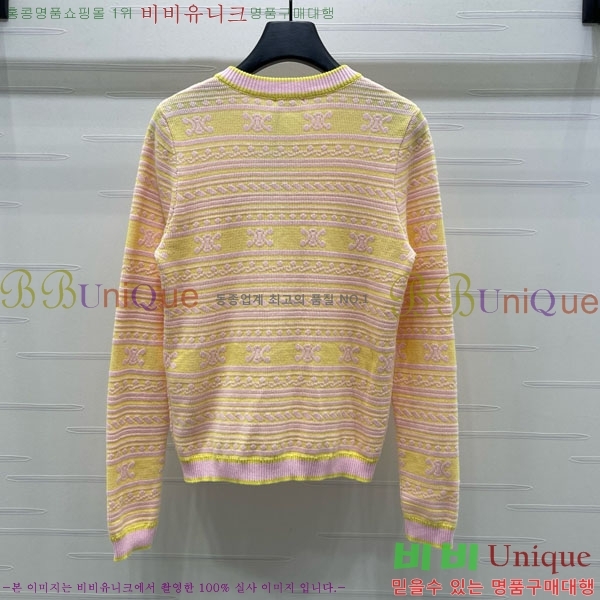 ���� ������ ����� CE234056-2