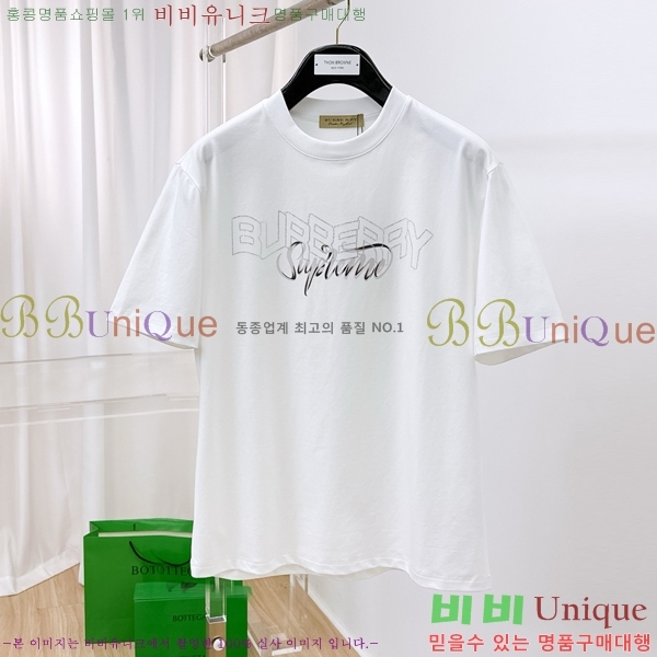    Ƽ B966468-2