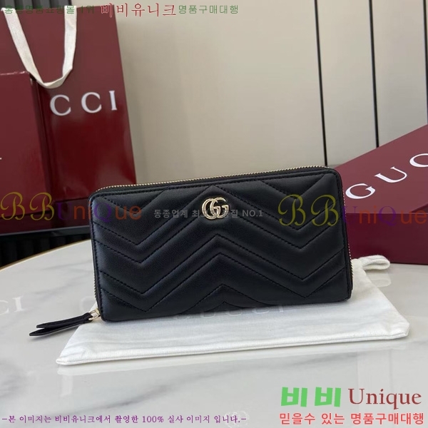 #���� GG ����Ʈ �� ���� 837758-109