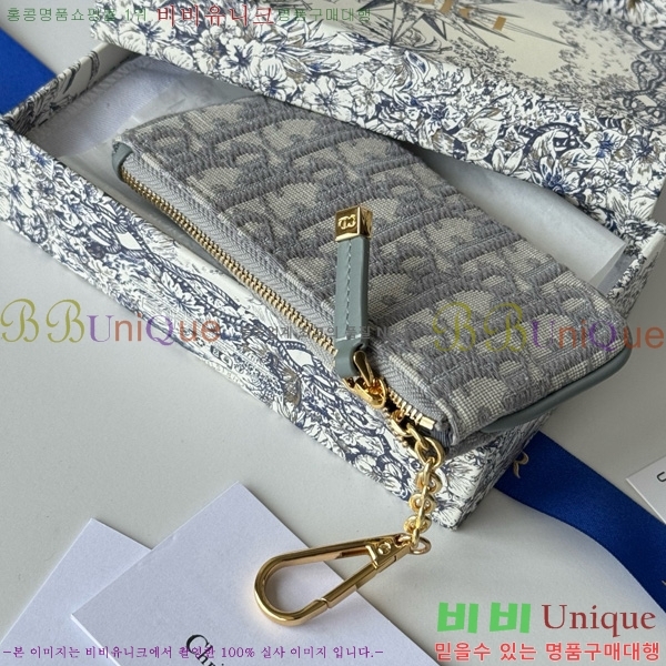 #��� Ʈ���� �̸��� ���� ���� ���̽� S2177-102