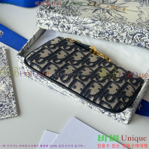 #��� Ʈ���� �̸��� ���� ���� ���̽� S2177-103