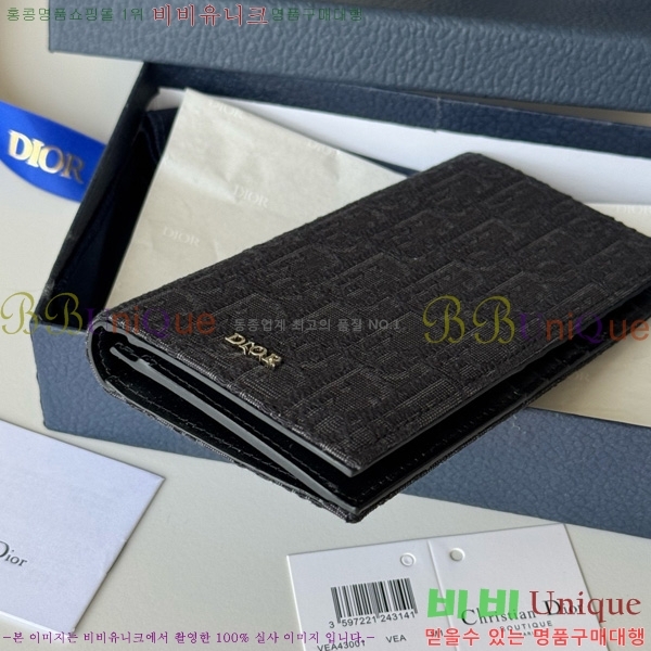 #��� ��Ƽ�� ������ 2OBBC002-101