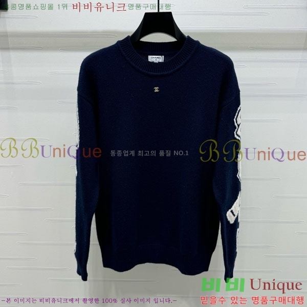  *  CHA120355-5