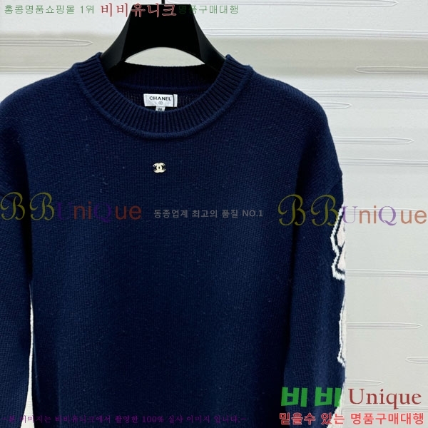  *  CHA120355-5