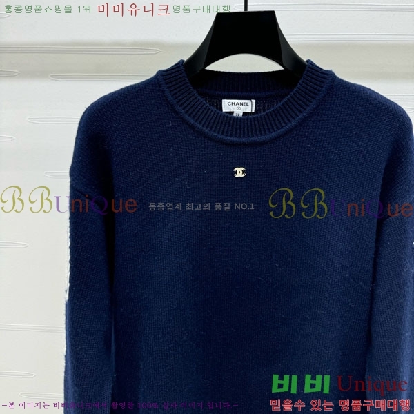  *  CHA120355-5