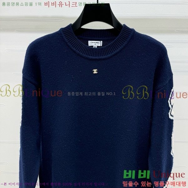  *  CHA120355-5