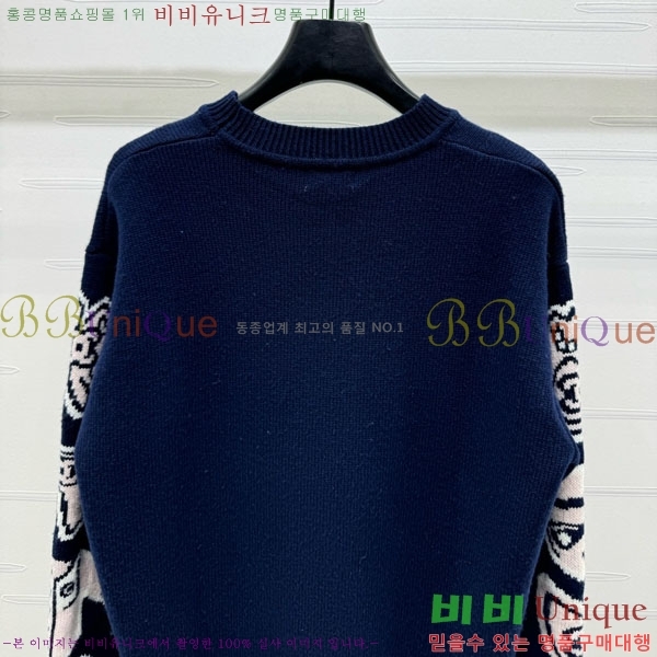  *  CHA120355-5