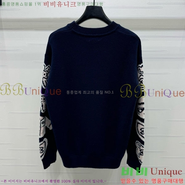  *  CHA120355-5