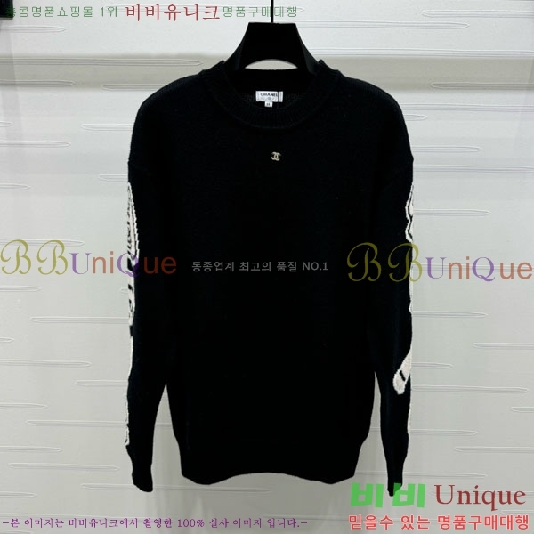  *  CHA120355-6