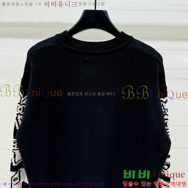  *  CHA120355-6