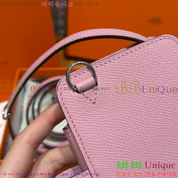 #�����޽� �����̽� Hermesway H083029-1001